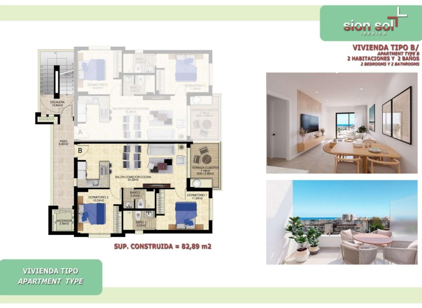 Resale - Piso - Torrevieja - Playa del Cura